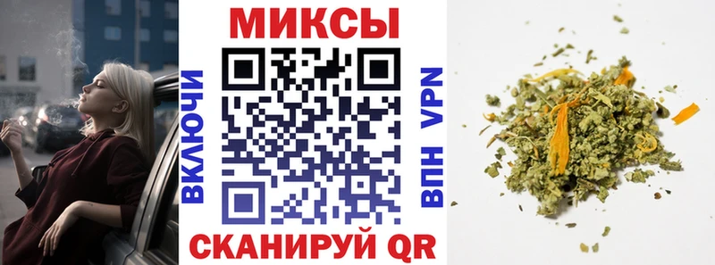 Купить где Заозёрный БУТИРАТ 99%