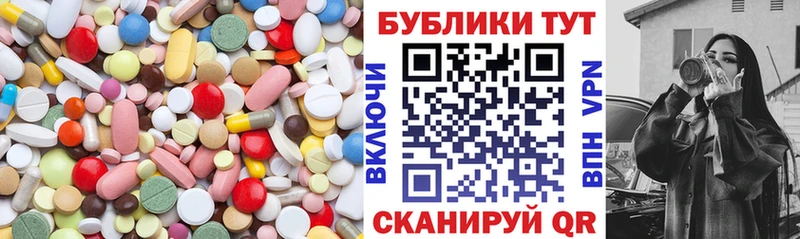 Экстази бентли  Купить где  Заозёрный 