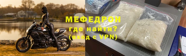 МДПВ Елизово