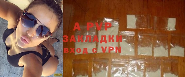 прущий лед Яранск