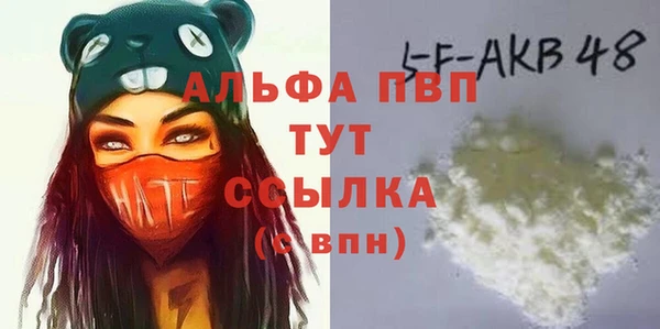 МДПВ Елизово