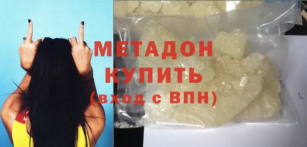 прущая мука Елабуга