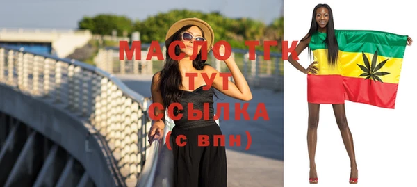 МДПВ Елизово
