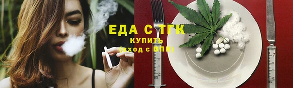 МДПВ Елизово