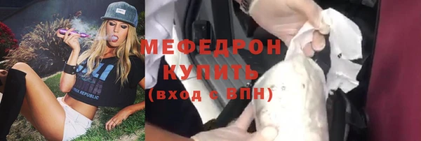 МДПВ Елизово