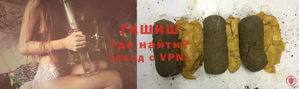 МДПВ Елизово