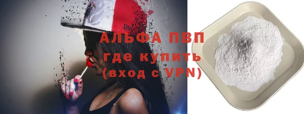 мефедрон VHQ Янаул