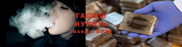 МДПВ Елизово