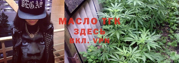 альфа пвп Ельня
