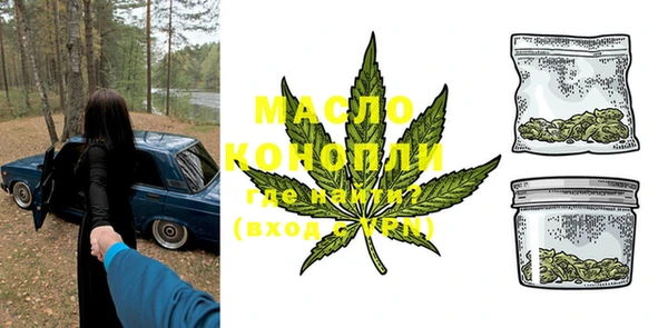 прущая мука Елабуга