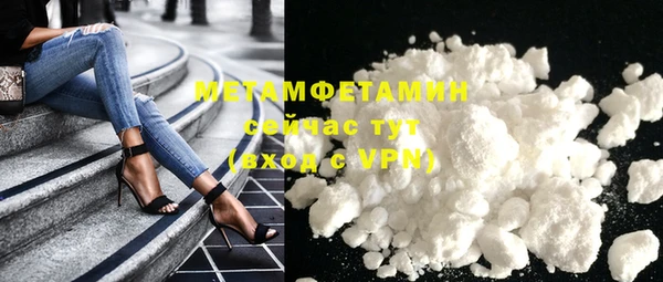 прущая мука Елабуга
