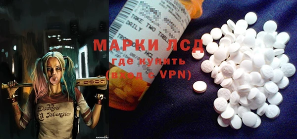 прущая мука Елабуга