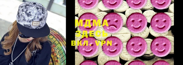 прущая мука Елабуга