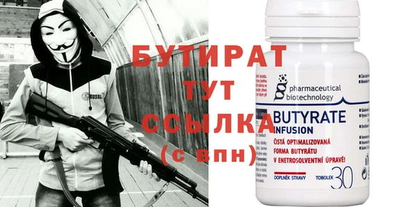 МДПВ Елизово