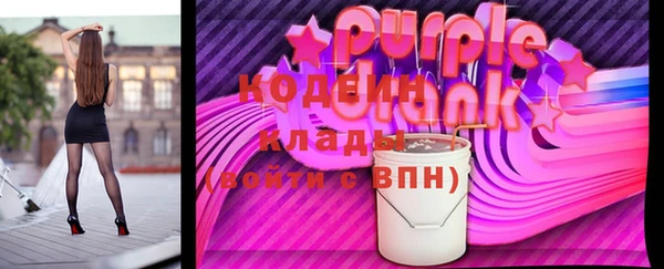 прущая мука Елабуга