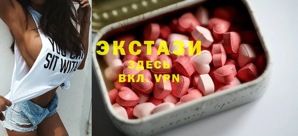 МДПВ Елизово