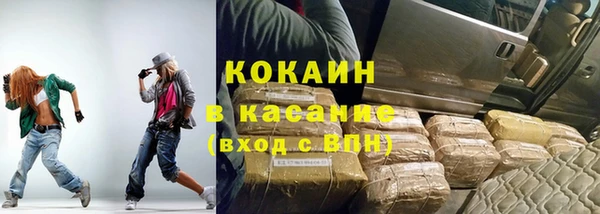 МДПВ Елизово