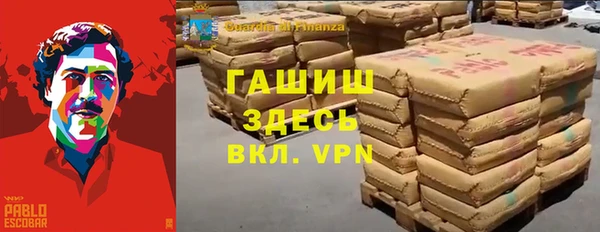 прущая мука Елабуга